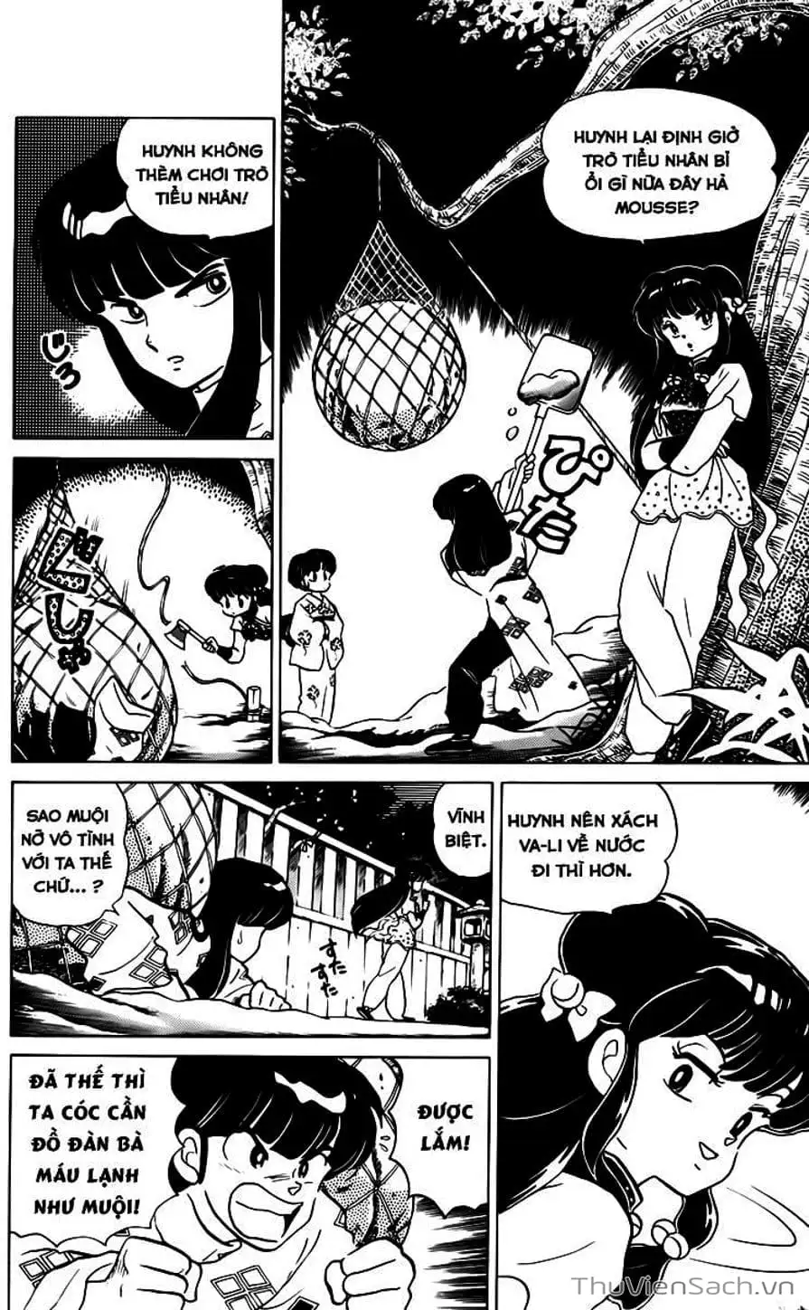 Truyện Tranh Một Nửa Ranma trang 4