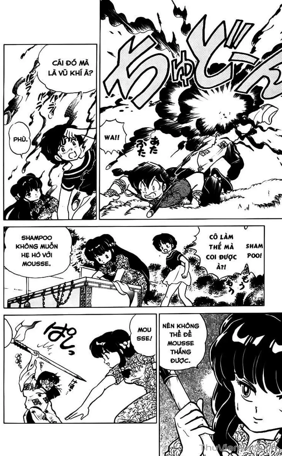 Truyện Tranh Một Nửa Ranma trang 4