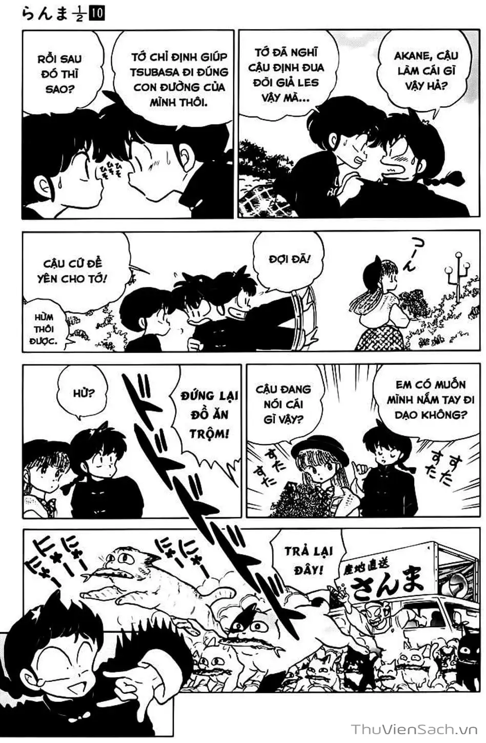 Truyện Tranh Một Nửa Ranma trang 4