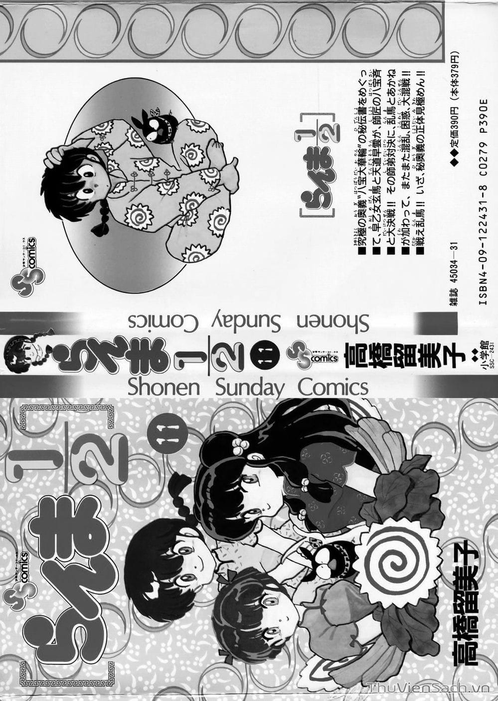 Truyện Tranh Một Nửa Ranma trang 4