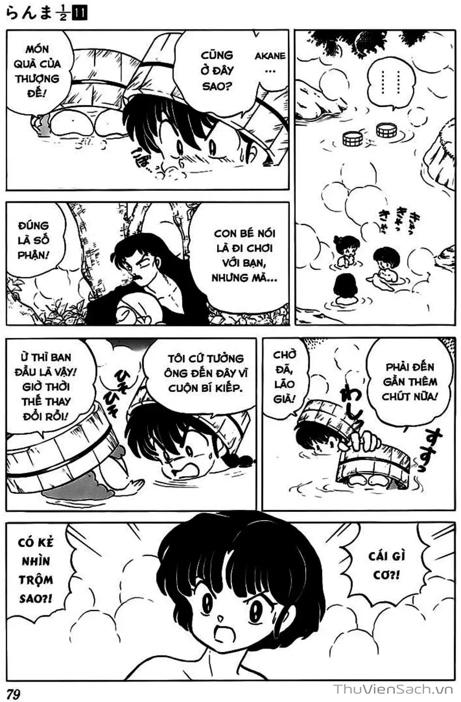 Truyện Tranh Một Nửa Ranma trang 4