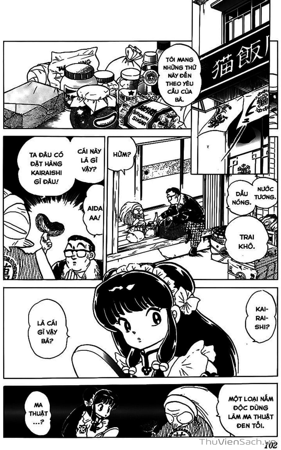 Truyện Tranh Một Nửa Ranma trang 4