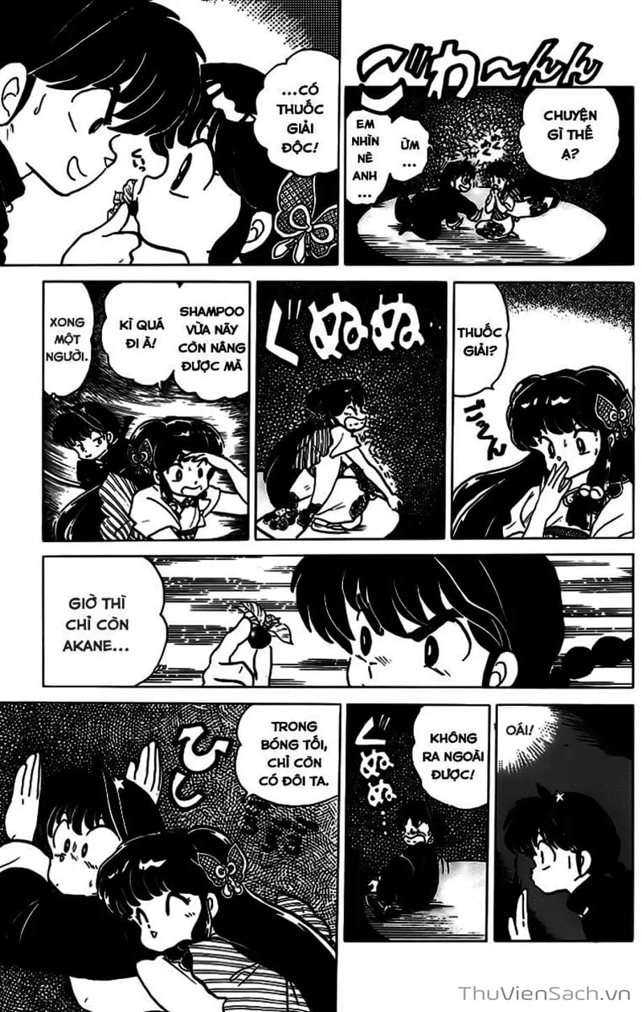 Truyện Tranh Một Nửa Ranma trang 4