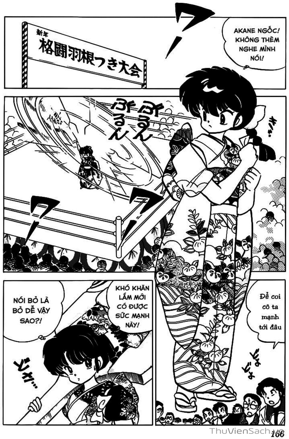 Truyện Tranh Một Nửa Ranma trang 4