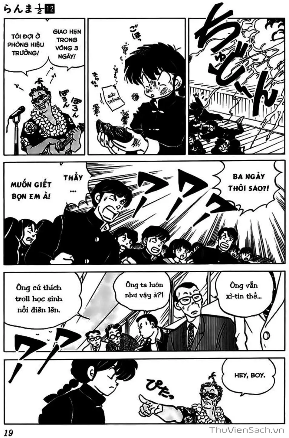 Truyện Tranh Một Nửa Ranma trang 4