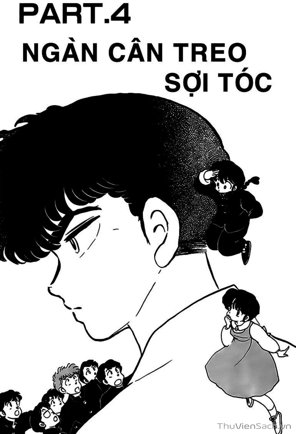 Truyện Tranh Một Nửa Ranma trang 4