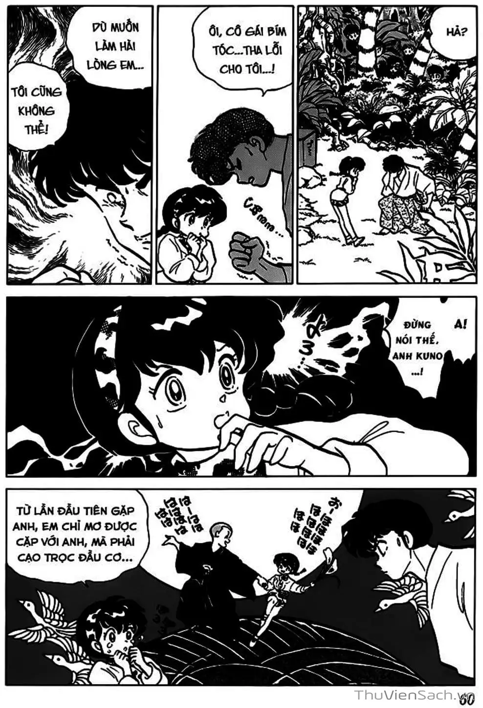 Truyện Tranh Một Nửa Ranma trang 4