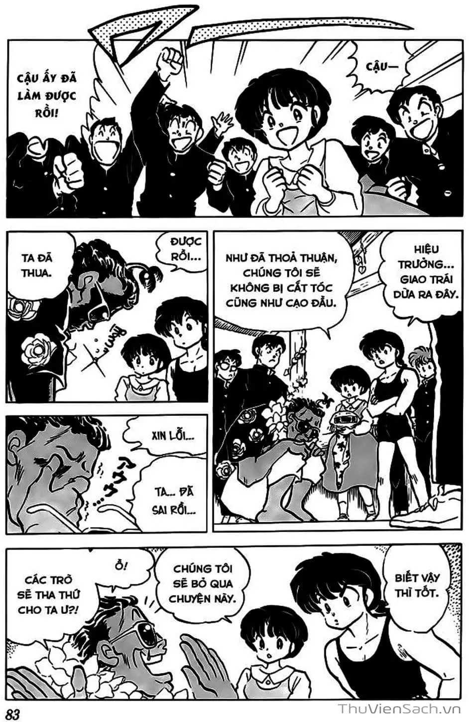 Truyện Tranh Một Nửa Ranma trang 4