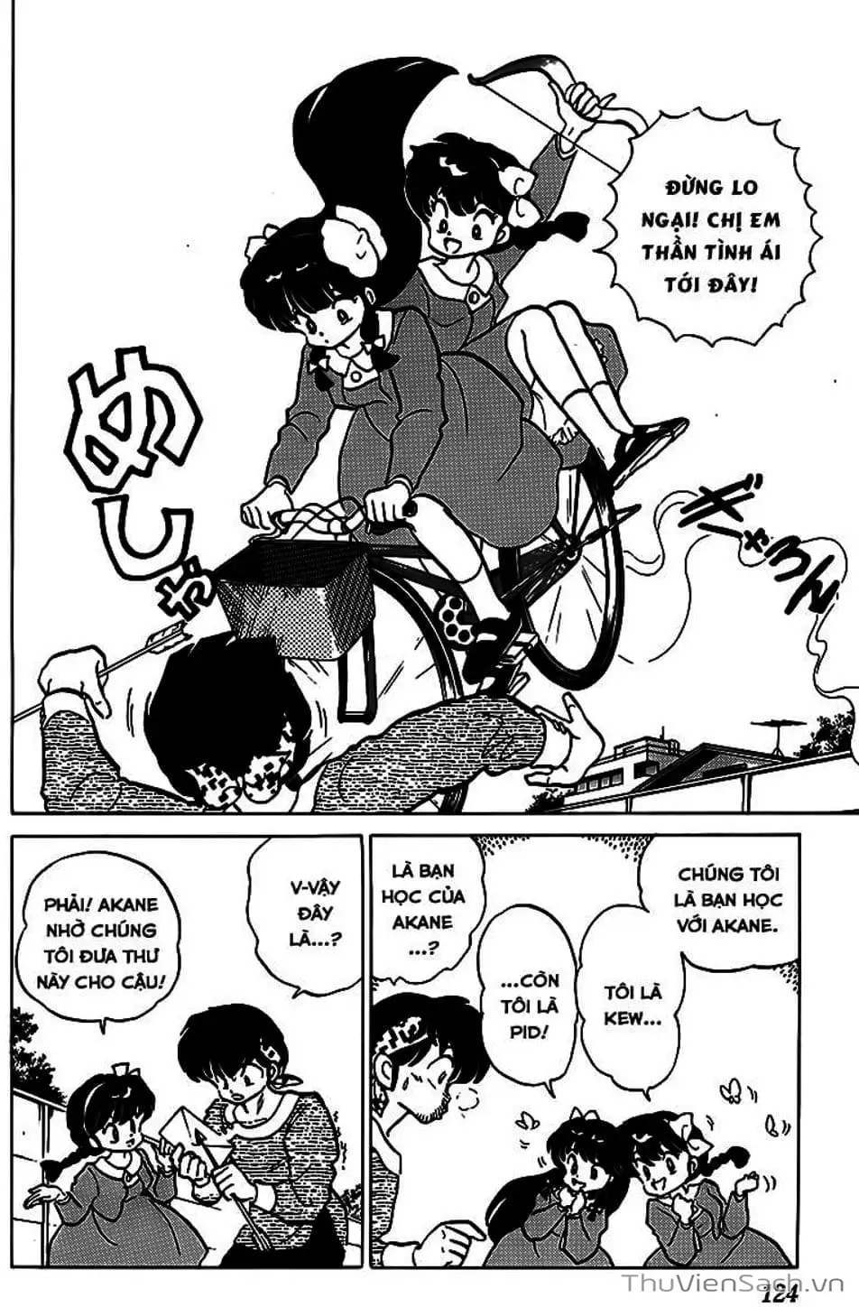 Truyện Tranh Một Nửa Ranma trang 4