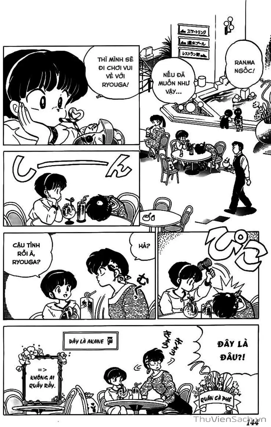 Truyện Tranh Một Nửa Ranma trang 4