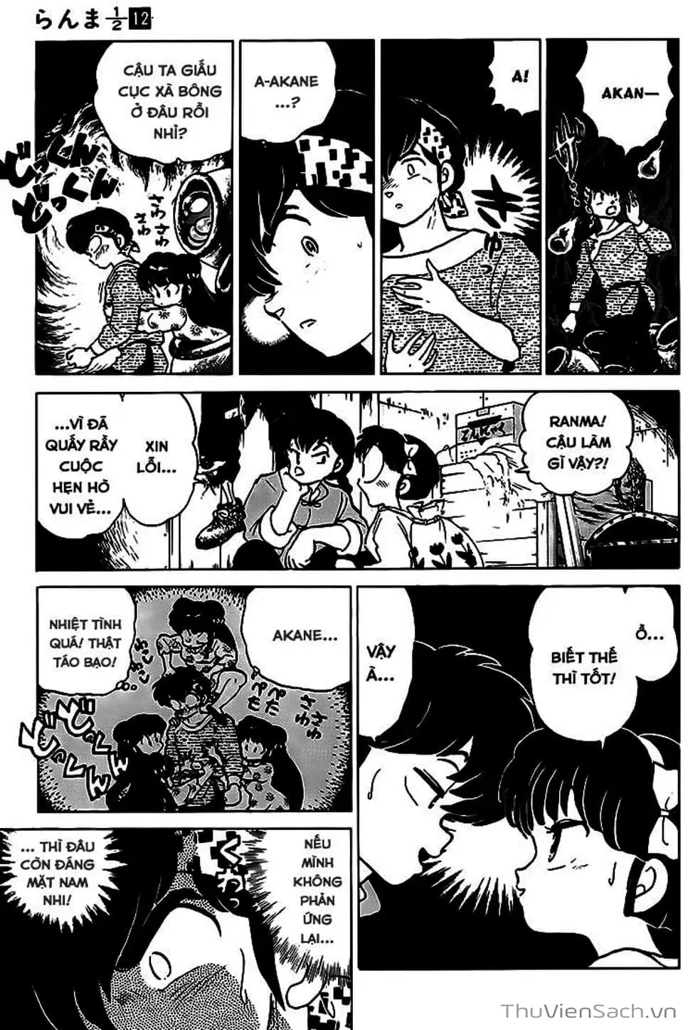Truyện Tranh Một Nửa Ranma trang 4