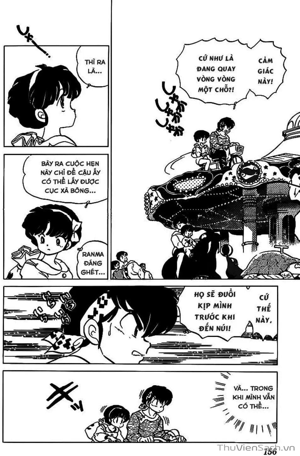 Truyện Tranh Một Nửa Ranma trang 4