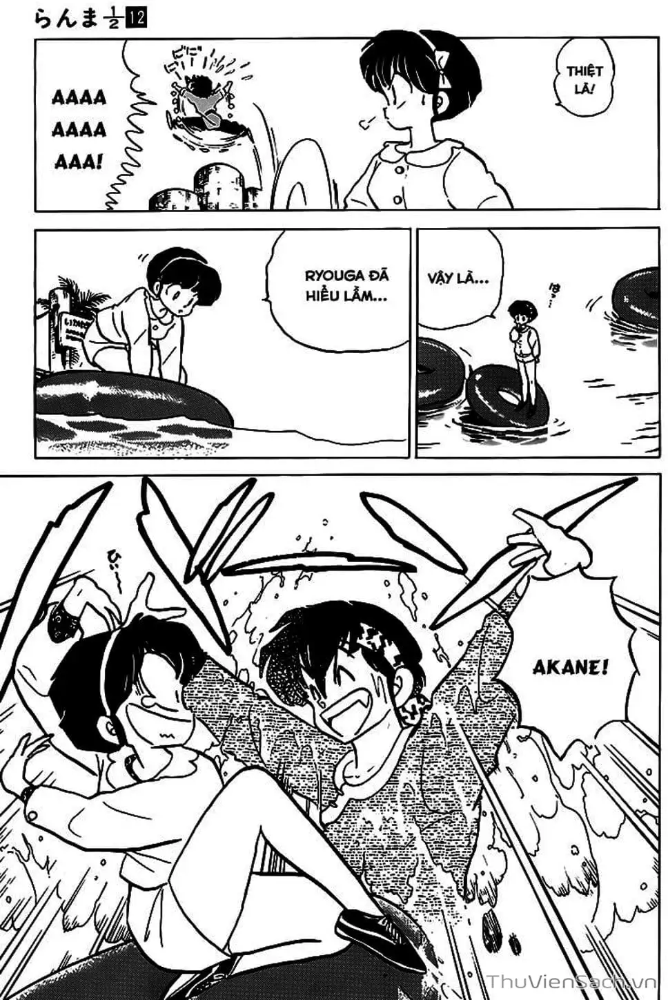 Truyện Tranh Một Nửa Ranma trang 4