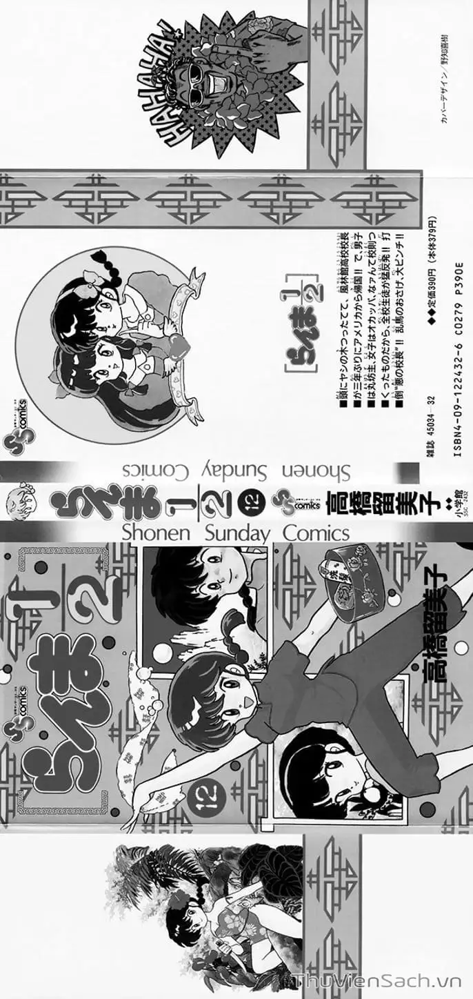 Truyện Tranh Một Nửa Ranma trang 4