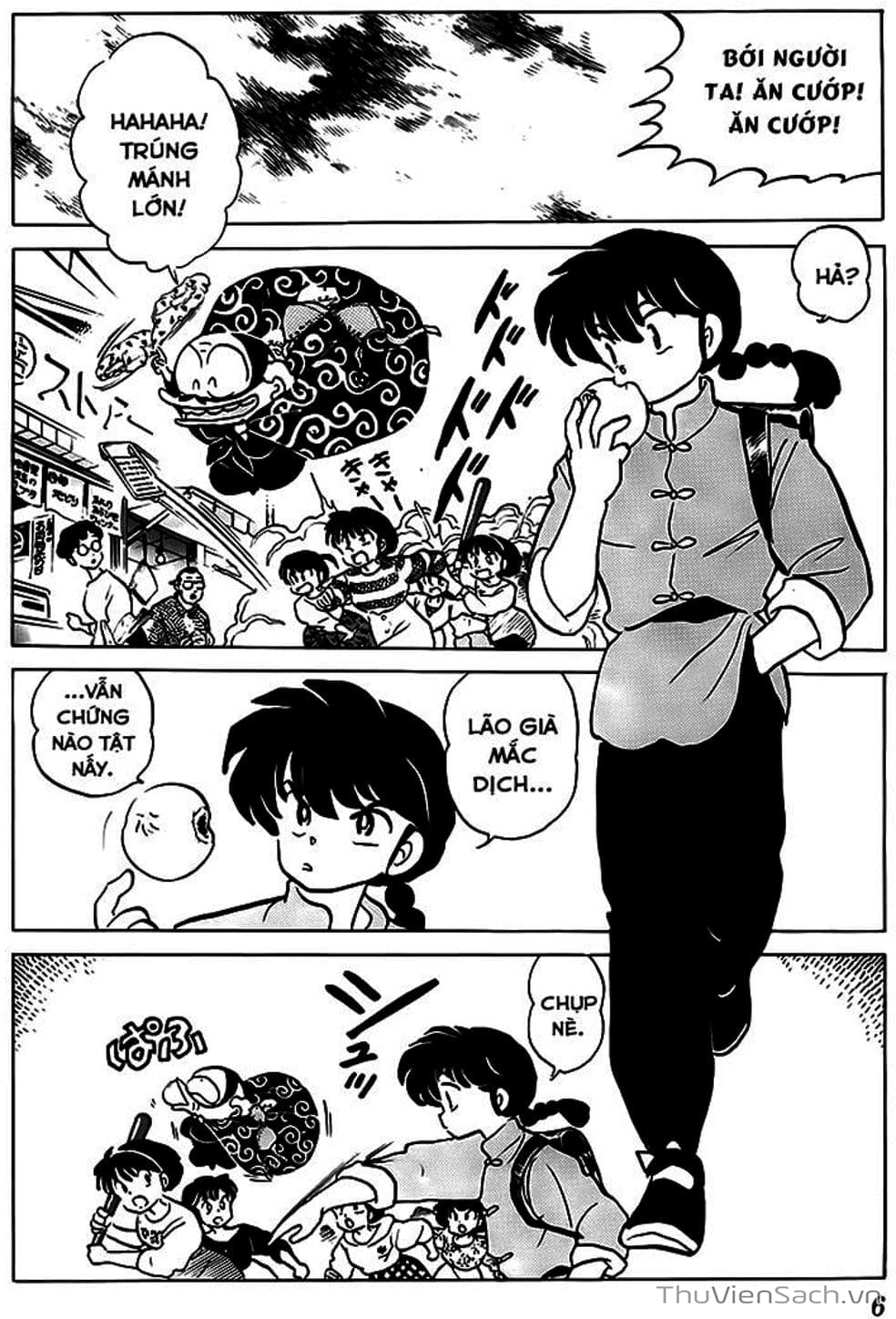 Truyện Tranh Một Nửa Ranma trang 4