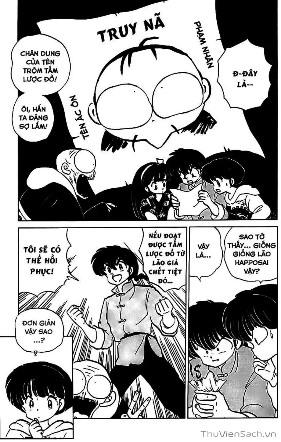Truyện Tranh Một Nửa Ranma trang 4