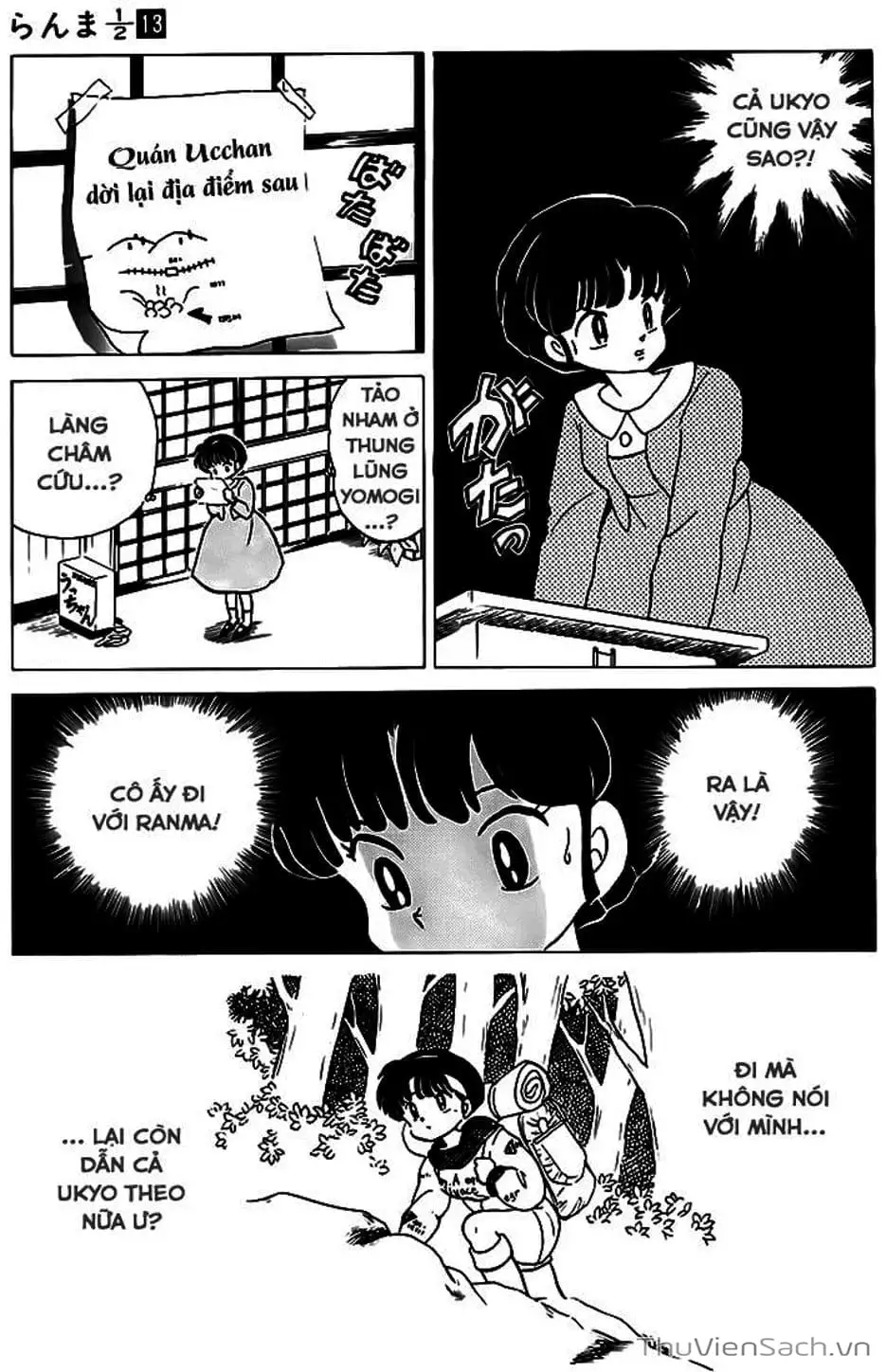 Truyện Tranh Một Nửa Ranma trang 4