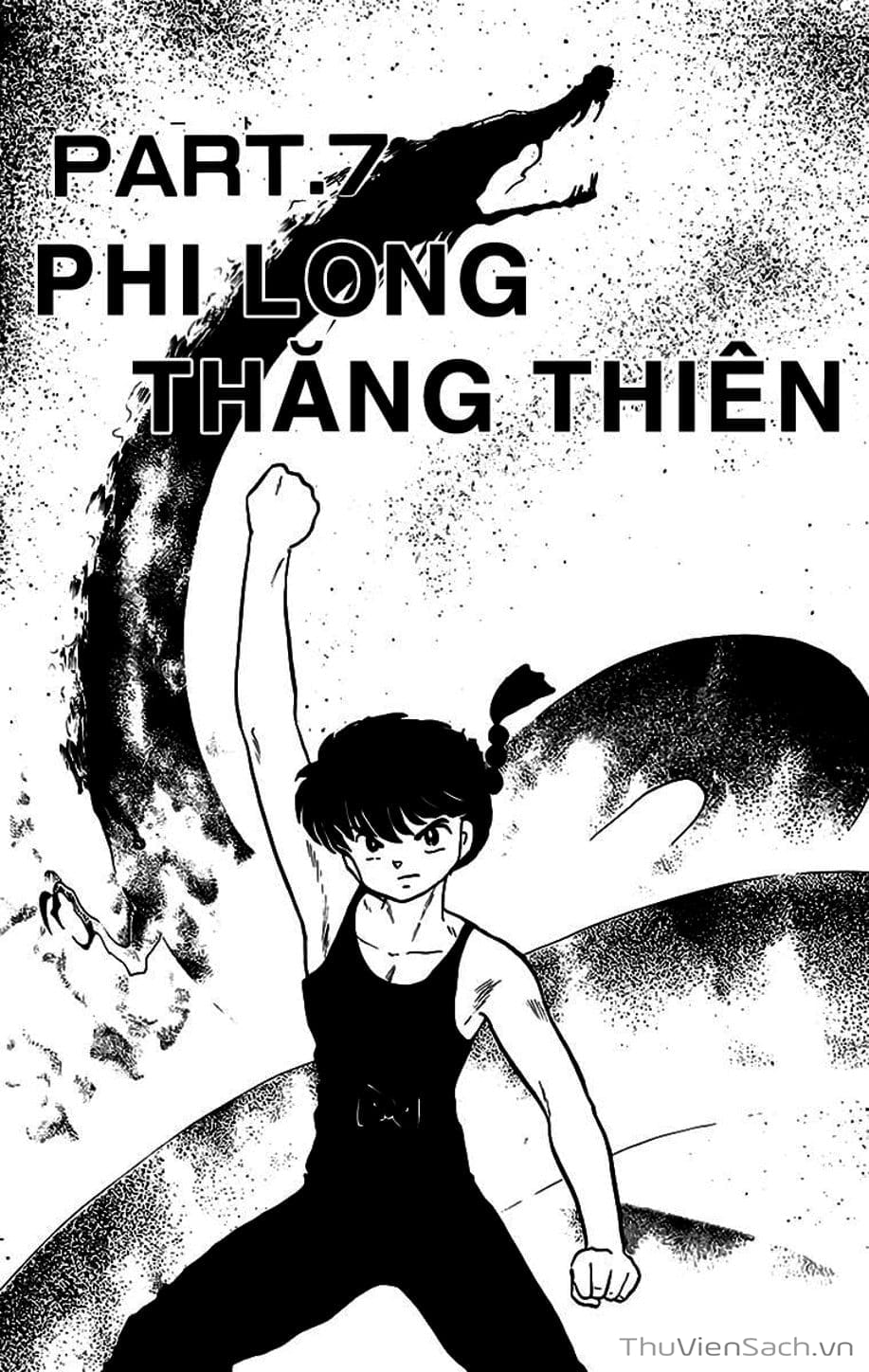 Truyện Tranh Một Nửa Ranma trang 4