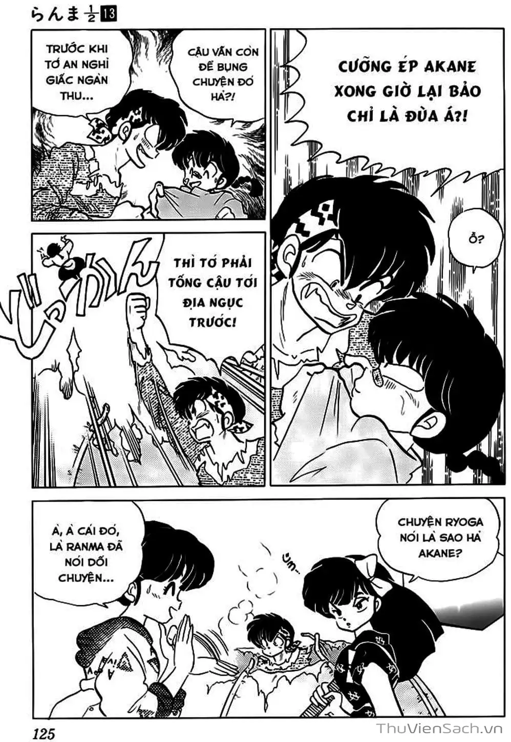 Truyện Tranh Một Nửa Ranma trang 4