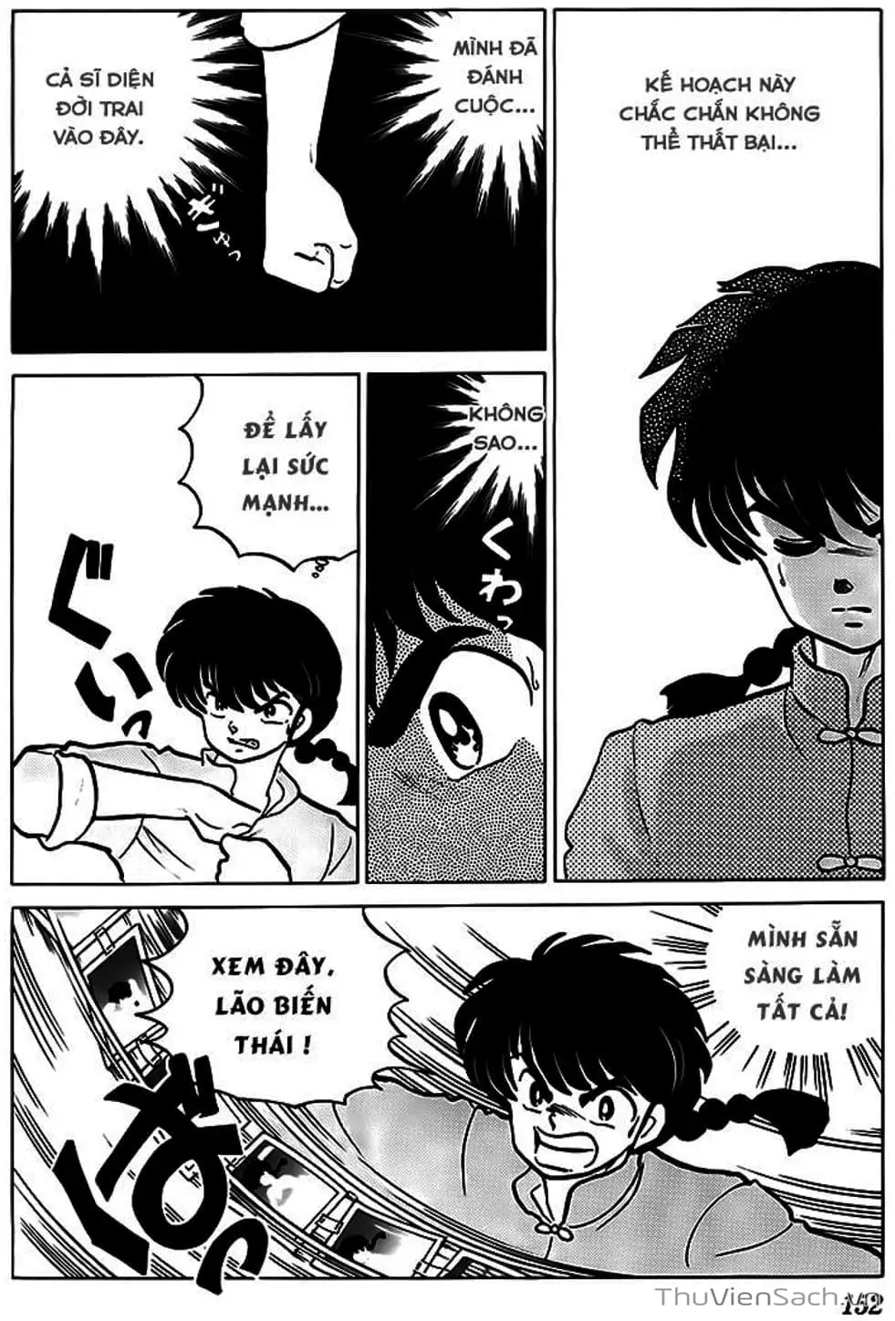 Truyện Tranh Một Nửa Ranma trang 4