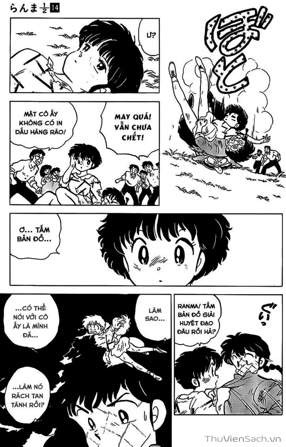 Truyện Tranh Một Nửa Ranma trang 4