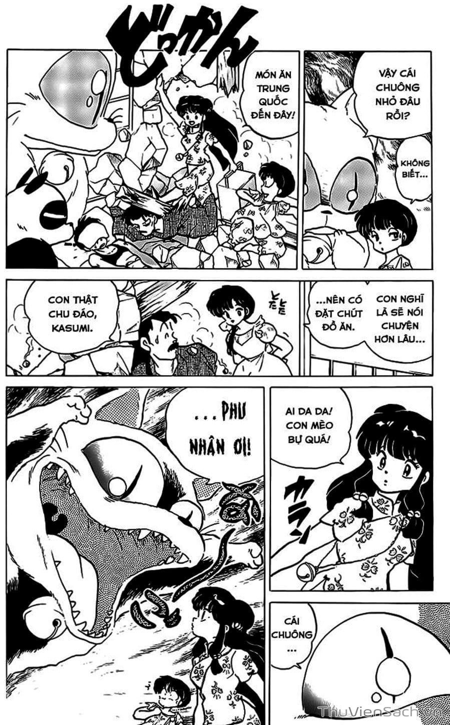 Truyện Tranh Một Nửa Ranma trang 4