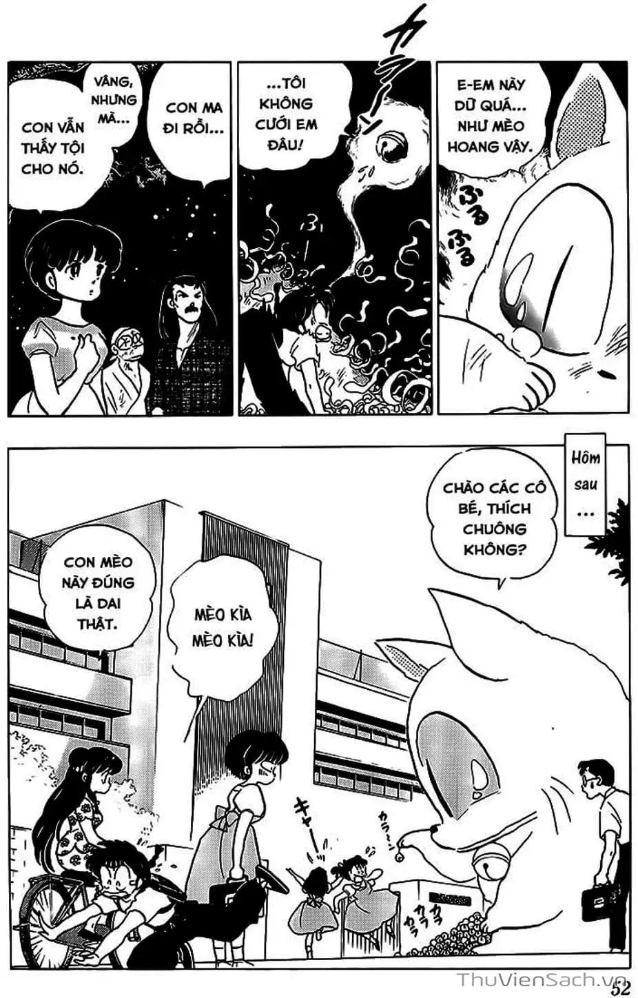 Truyện Tranh Một Nửa Ranma trang 4