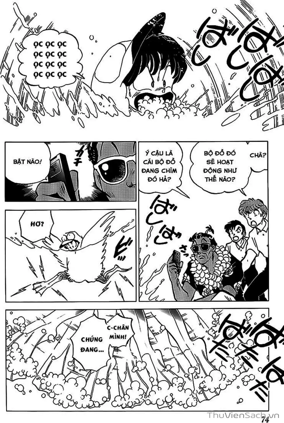 Truyện Tranh Một Nửa Ranma trang 4