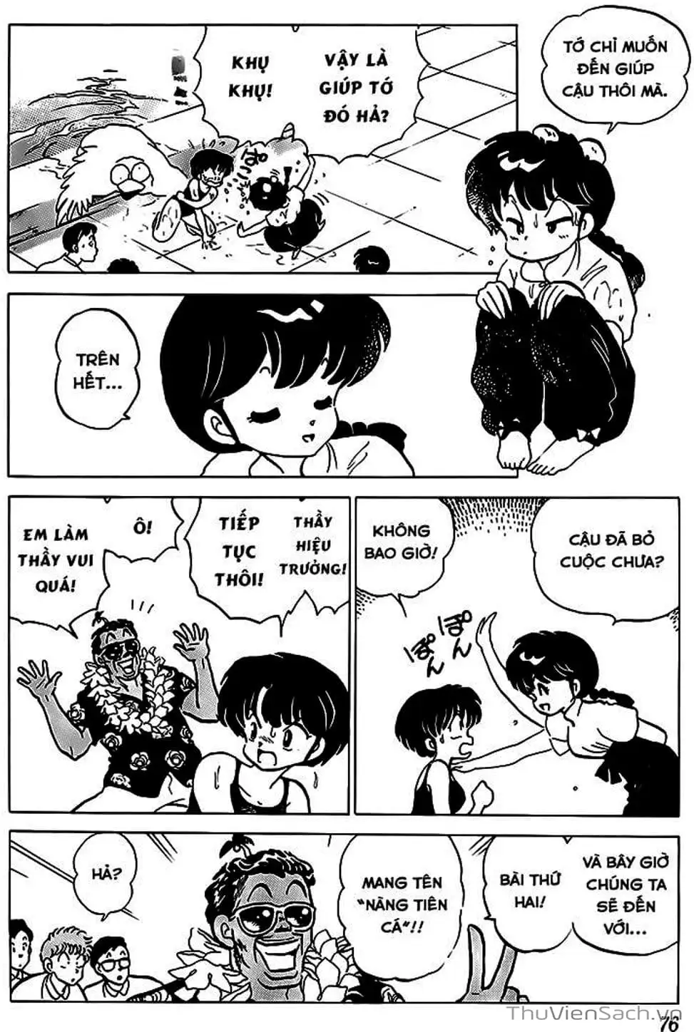 Truyện Tranh Một Nửa Ranma trang 4