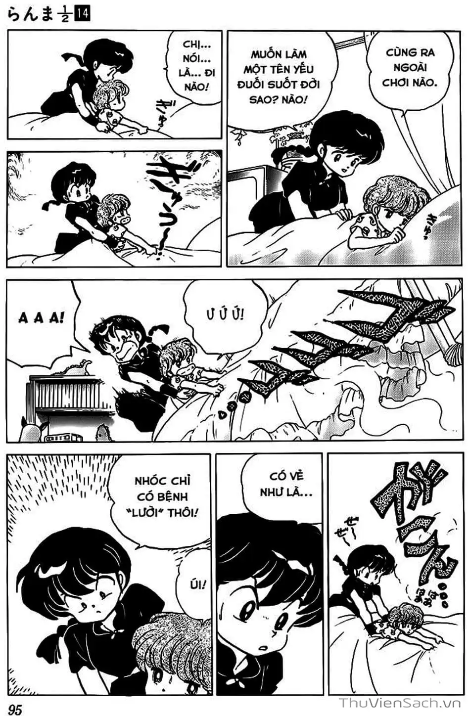 Truyện Tranh Một Nửa Ranma trang 4