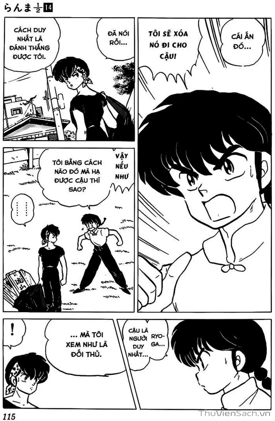 Truyện Tranh Một Nửa Ranma trang 4