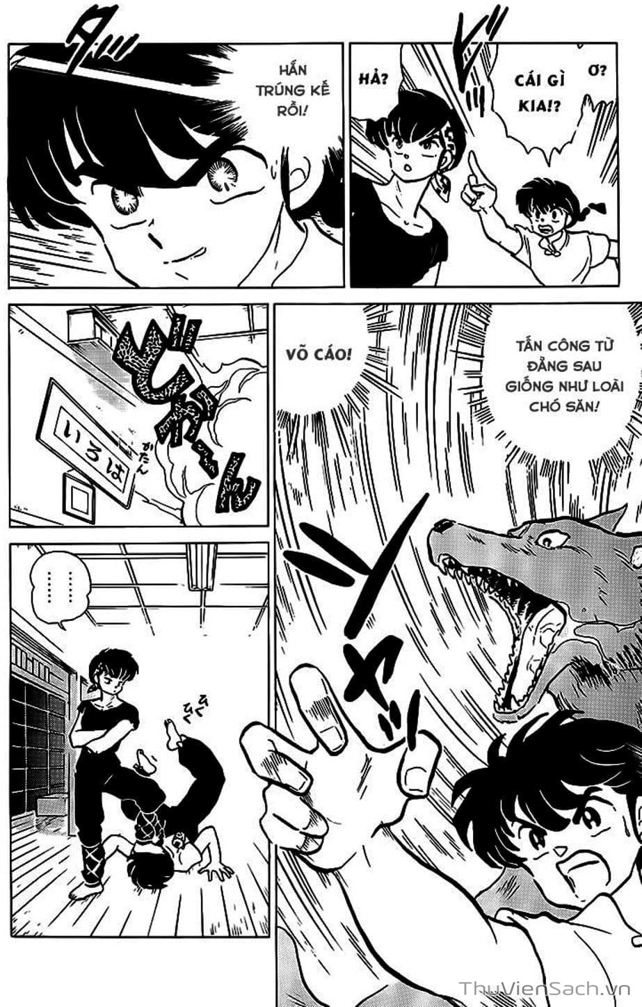 Truyện Tranh Một Nửa Ranma trang 4