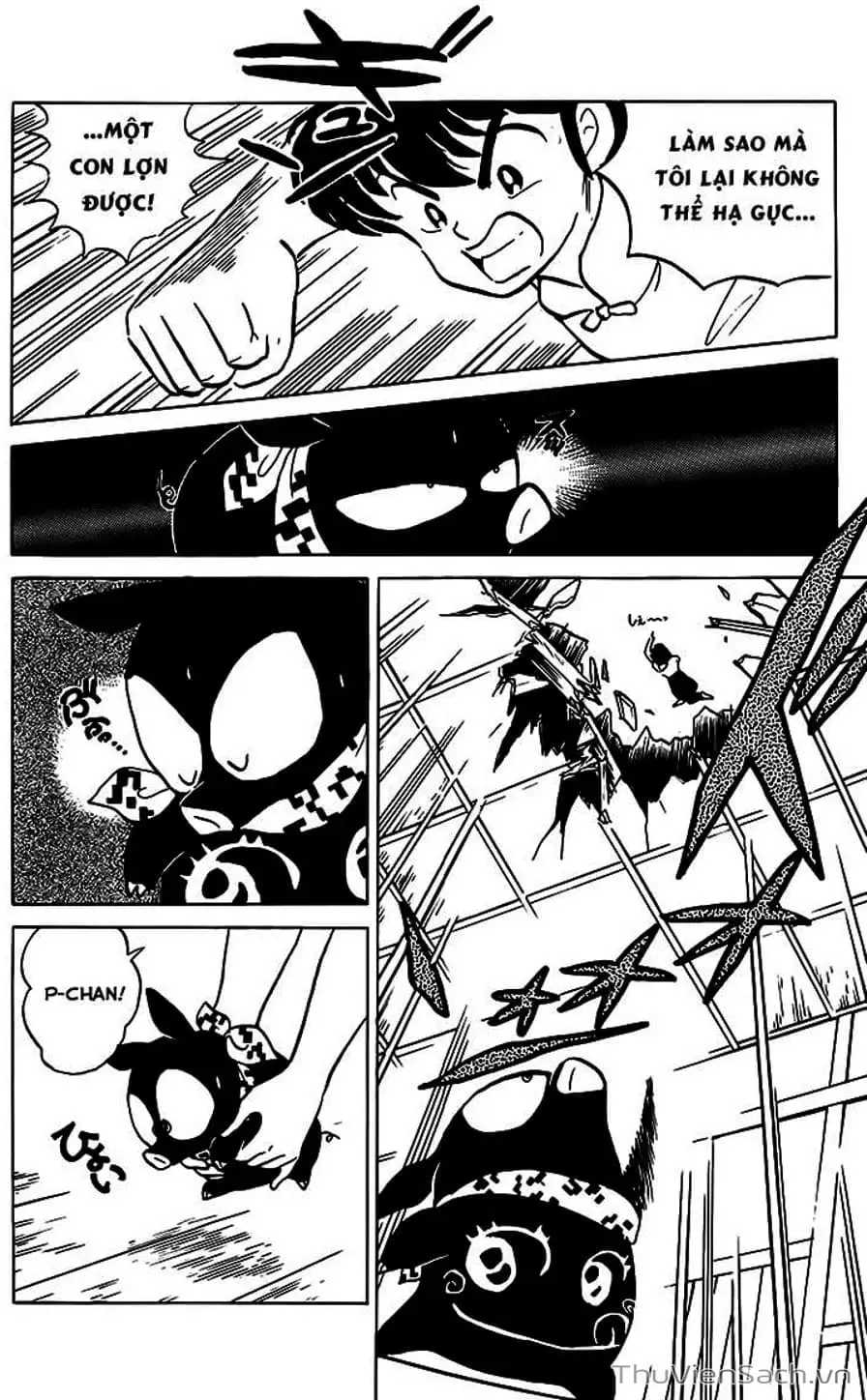 Truyện Tranh Một Nửa Ranma trang 4