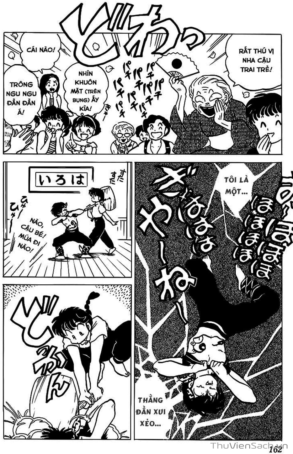 Truyện Tranh Một Nửa Ranma trang 4