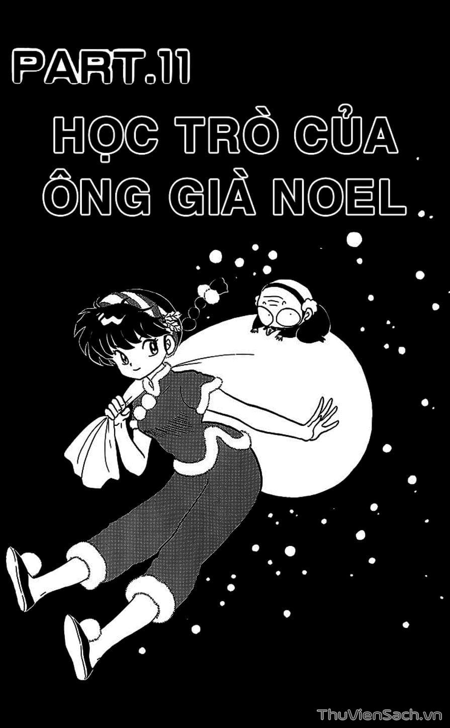 Truyện Tranh Một Nửa Ranma trang 4