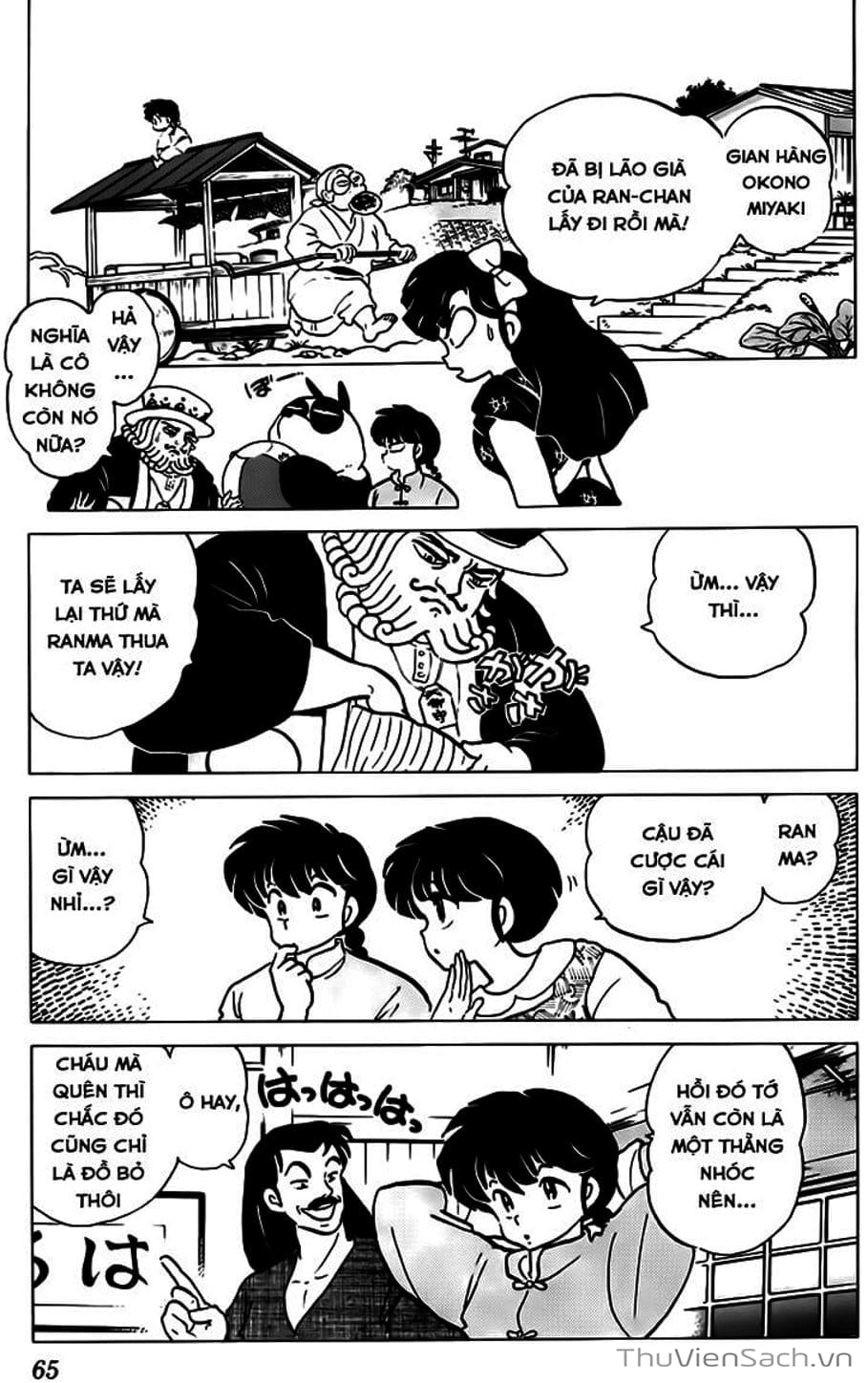 Truyện Tranh Một Nửa Ranma trang 4