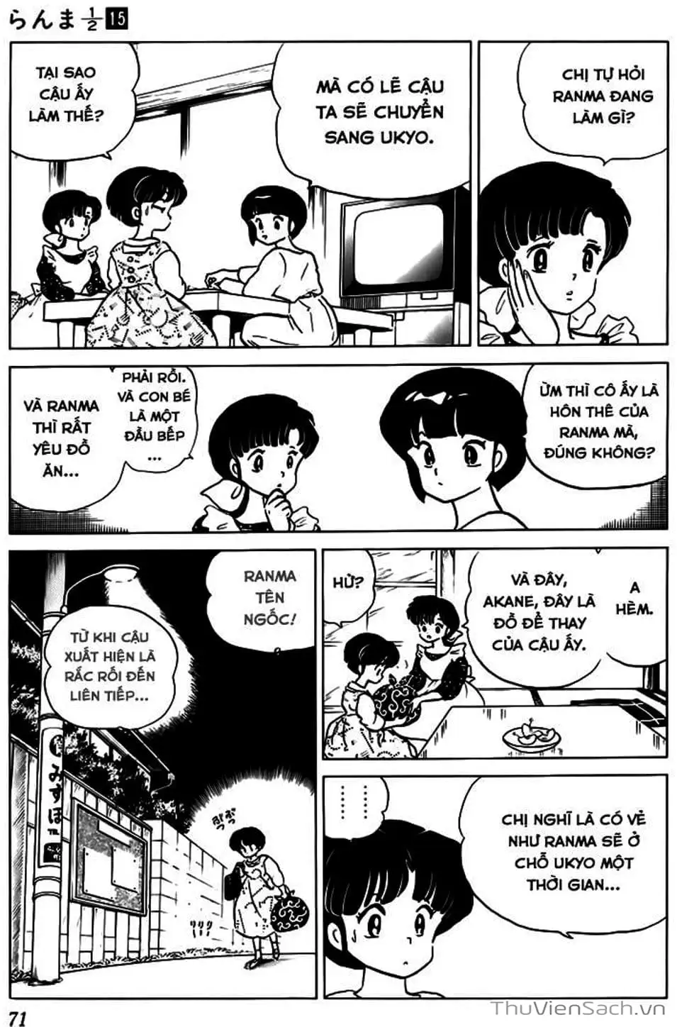 Truyện Tranh Một Nửa Ranma trang 4