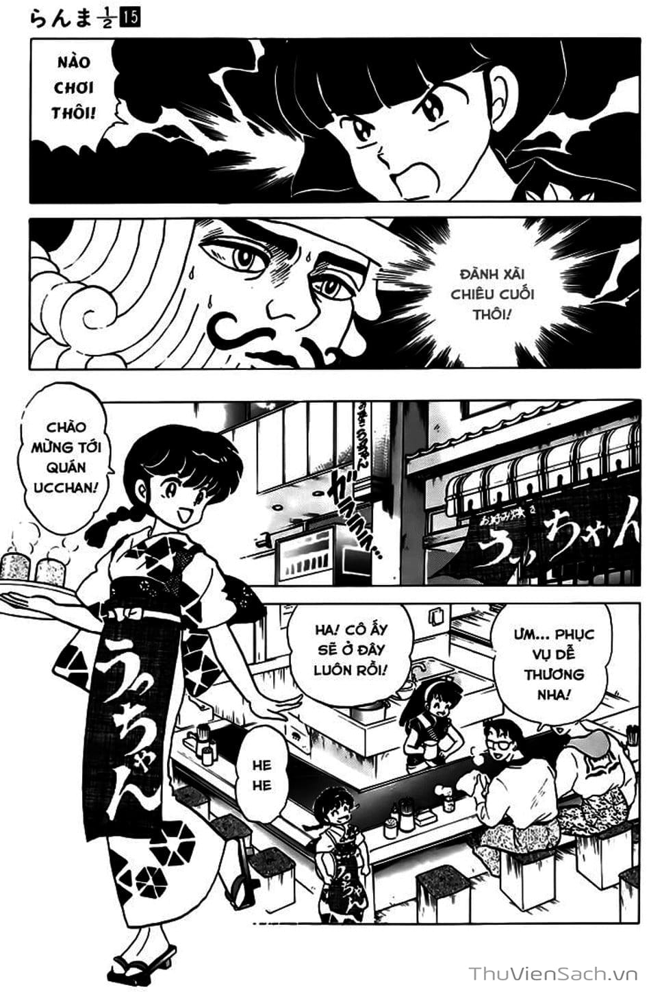 Truyện Tranh Một Nửa Ranma trang 4