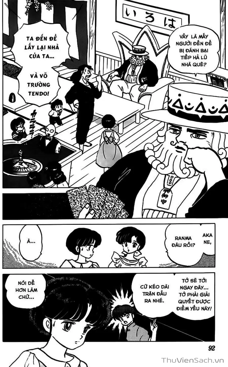 Truyện Tranh Một Nửa Ranma trang 4