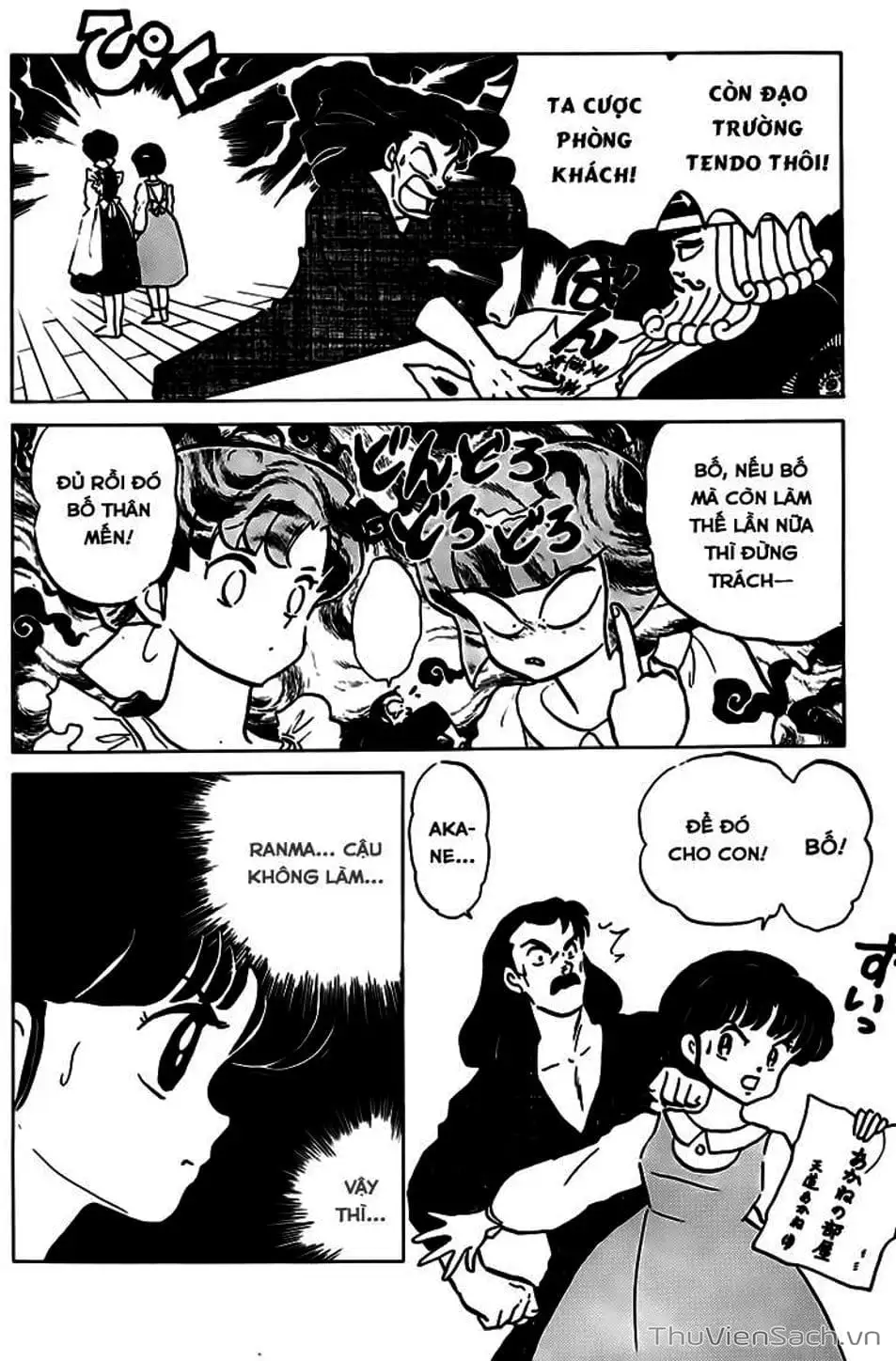 Truyện Tranh Một Nửa Ranma trang 4