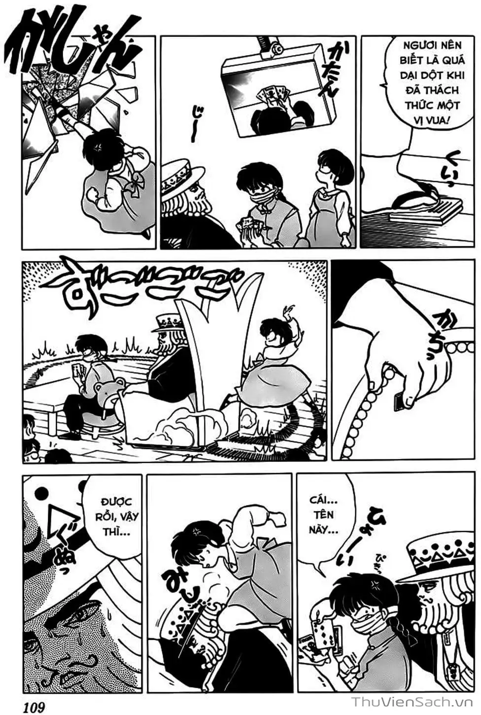 Truyện Tranh Một Nửa Ranma trang 4