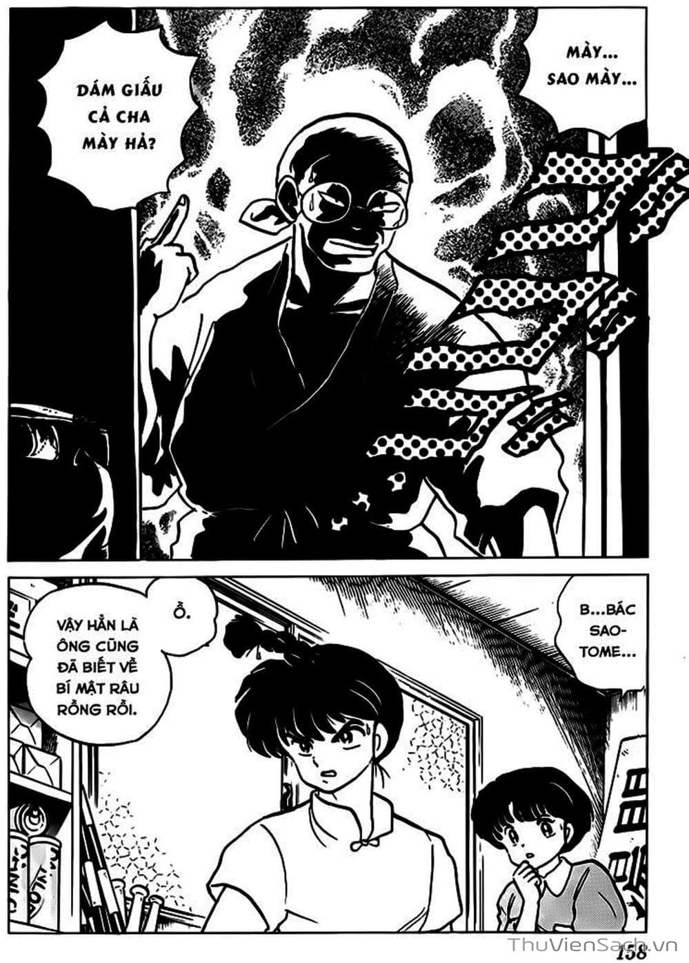 Truyện Tranh Một Nửa Ranma trang 4