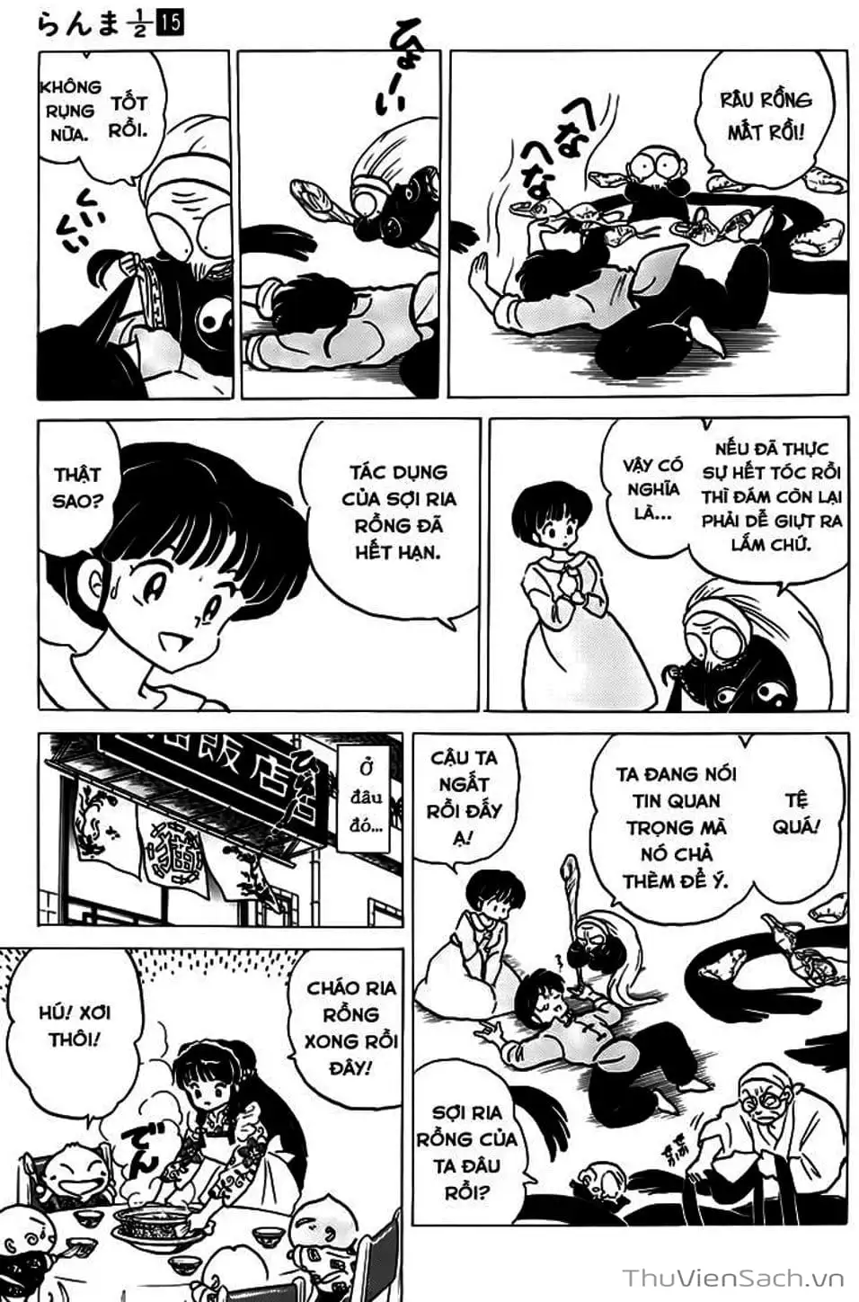 Truyện Tranh Một Nửa Ranma trang 4