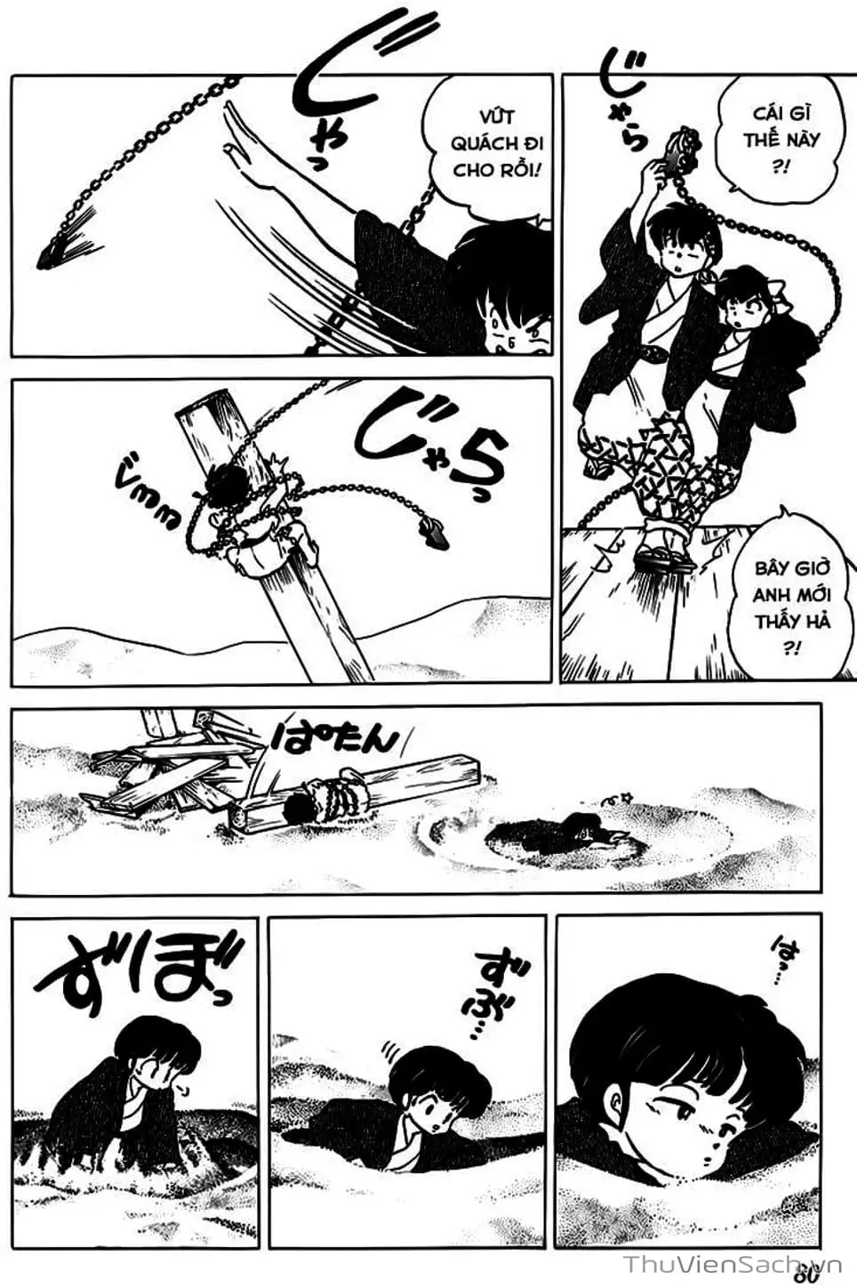 Truyện Tranh Một Nửa Ranma trang 4