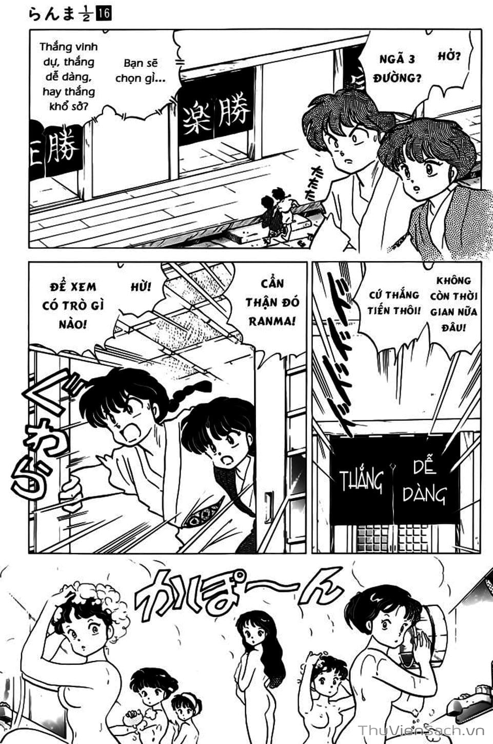 Truyện Tranh Một Nửa Ranma trang 4