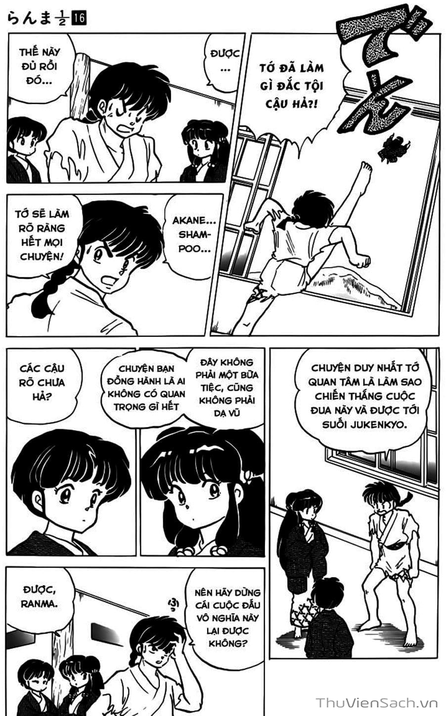 Truyện Tranh Một Nửa Ranma trang 4