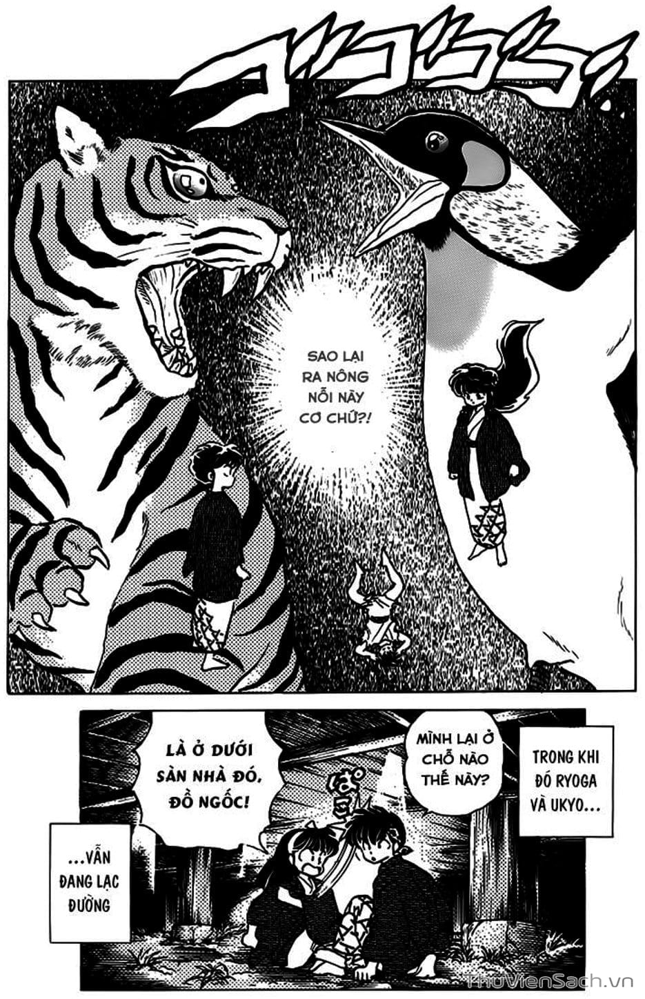 Truyện Tranh Một Nửa Ranma trang 4