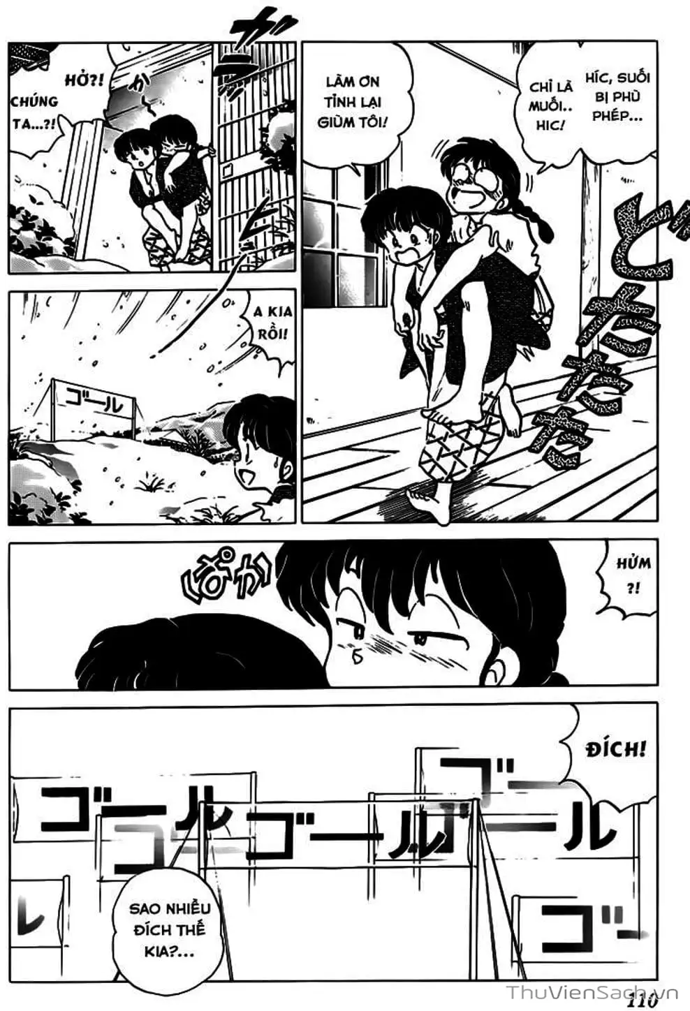 Truyện Tranh Một Nửa Ranma trang 4