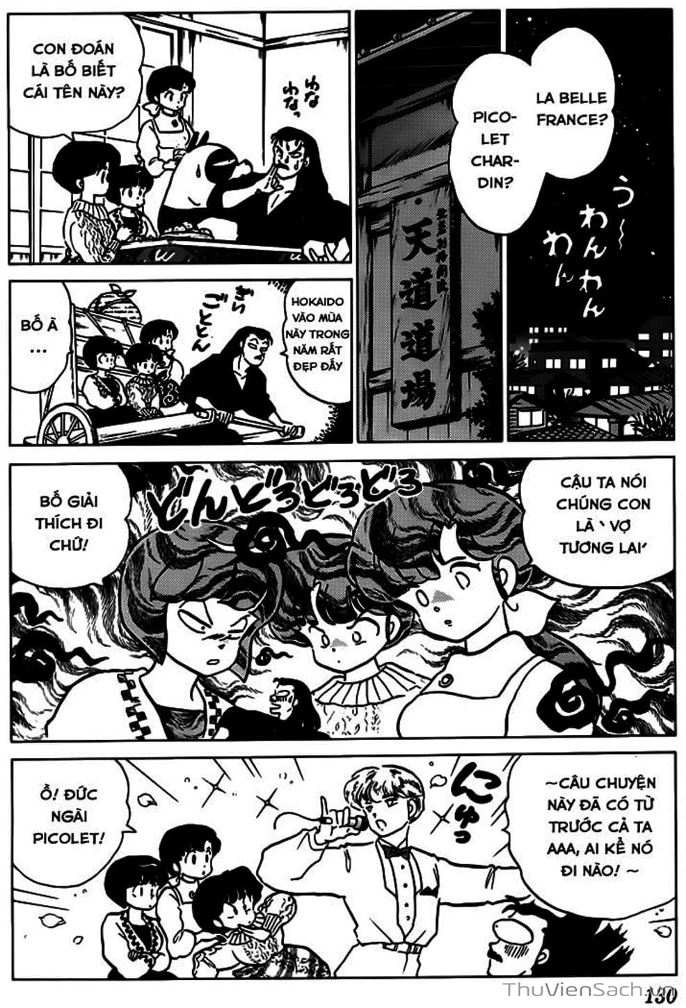 Truyện Tranh Một Nửa Ranma trang 4