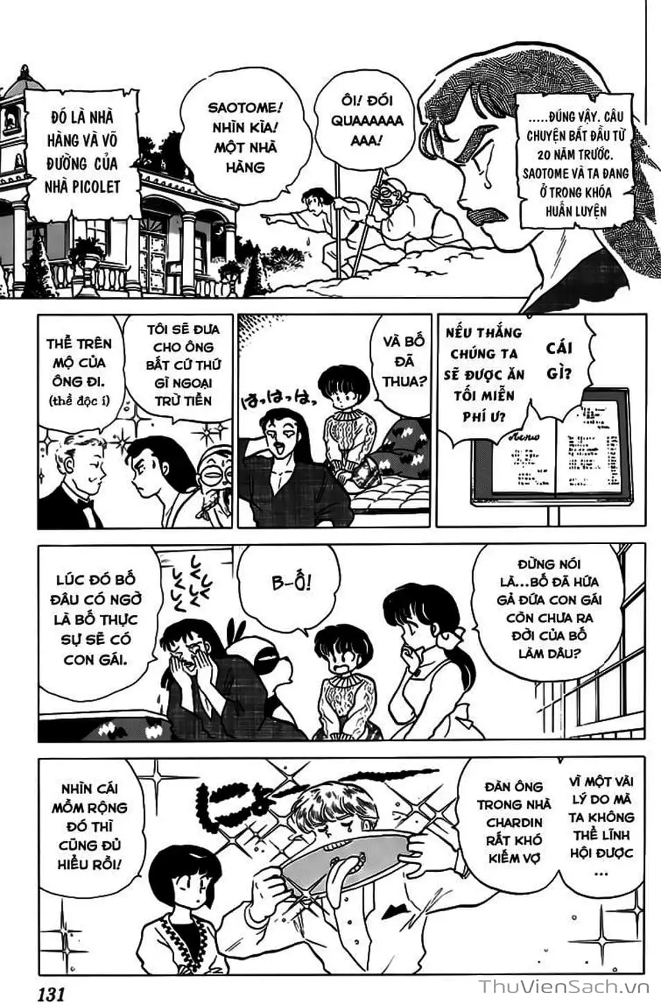 Truyện Tranh Một Nửa Ranma trang 4